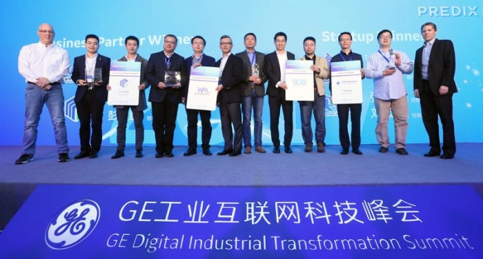 通用电气针对Predix云平台的创业者推出奖励计划